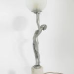 588 6451 TABLE LAMP